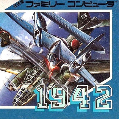 Top 10 Retro Aviation Games: A Nostalgic Look Back -  Capcom 1942